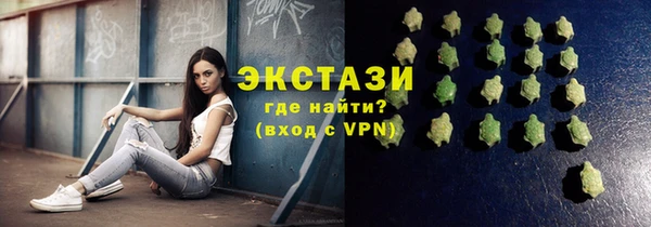 мефедрон Иннополис