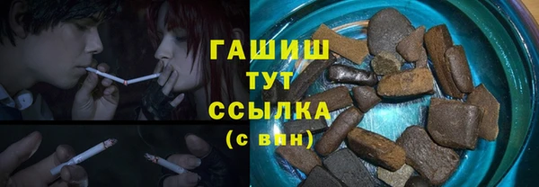 мефедрон Иннополис