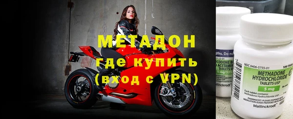 кристаллы Инсар