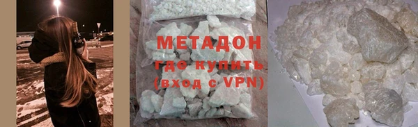 прущие крисы Инта
