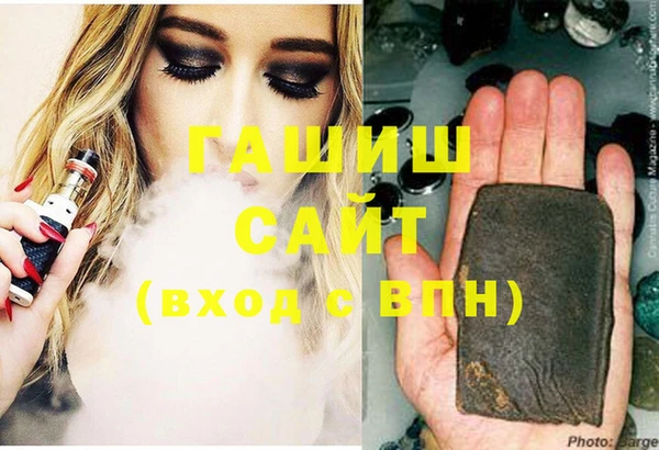 прущие крисы Инта