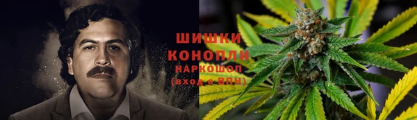 мефедрон Иннополис