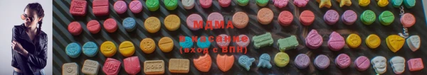 кристаллы Инсар
