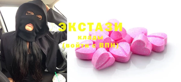 мефедрон Иннополис