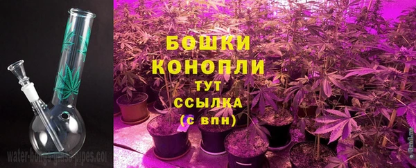 мефедрон Иннополис