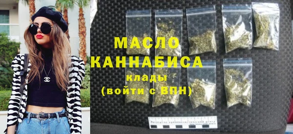кристаллы Инсар