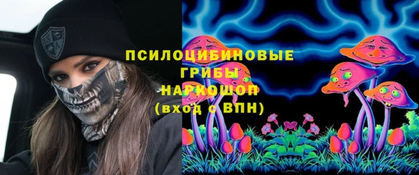 мефедрон Иннополис