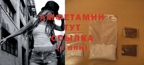 прущие крисы Инта