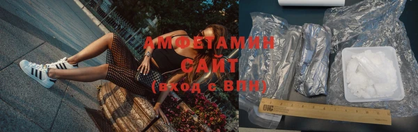 мефедрон Иннополис