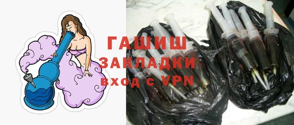 прущие крисы Инта