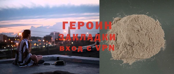 прущие крисы Инта